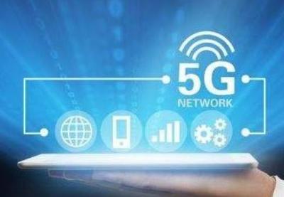 2021年天貓5G生活狂歡節 招商時間、報名入口與活動規則詳解